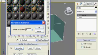 Создание авто в 3Ds Max2010: создаём студию (2/26)