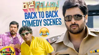 Rowdy Fellow Back To Back Comedy Scenes | Nara Rohit | Posani Krishna Murali | Mango Comedy