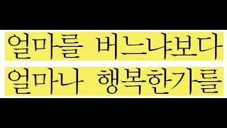 김선재-backpack(feat.보이비,팔로알토)(color coded) 가사