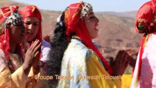 ANTHOLOGIE DES MUSIQUES ET DANSES AMAZIGHES HAUT ATLAS