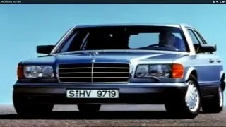 Mercedes-Benz S-Class W126 Trailer