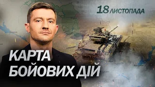 18 листопада 268 день війни / Огляд карти бойових дій