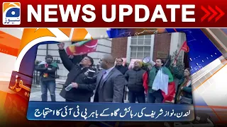 Geo News Updates 12:30 AM | 15th March 2023