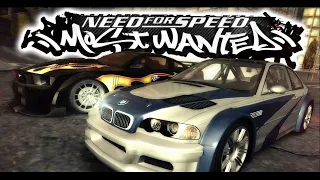 Disturbed - Decadence | Need For Speed Most Wanted OST 1 HOUR