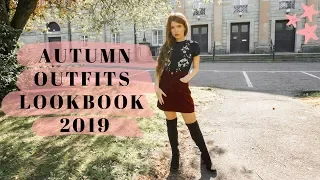AUTUMN LOOKBOOK 2019 | H&M, TOPSHOP, NEW LOOK HAUL!