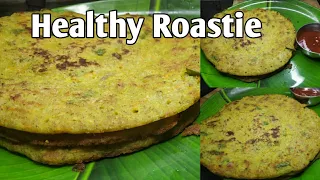 Healthy Breakfast recipe | Breakfast ideas | Roastie Pancake recipe |