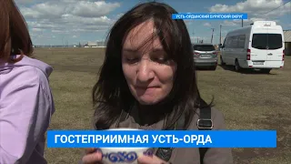 Сохраняя традиции: Усть-Ордынский Бурятский округ