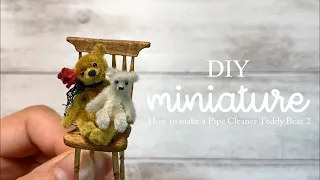 DIY miniatureもっと小さなモールベアを作ろう！How to make a Pipe Cleaner Teddy Bear２