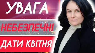 ‼️ЗАГРОЗА Атомним станціям та ЕНЕРГОСИСТЕМАМ⚠️Містам біля ВОДИ‼️