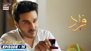 Fraud Episode 16 | Saba Qamar | Ahsan Khan | Tonight at 8:00 PM  @ARY Digital HD ​