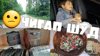 НОМАЪЛУМ 🤪 ПИШАК 🐈ДАРДИ САР🤦‍♀️МАСЛИҲАТ ДИҲЕД 🤷‍♀️ 06/06/21