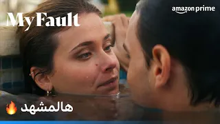 My Fault (Culpa Mia) | مشهد خطف قلوبنا