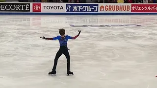 Ilia Malinin’s Free Skate Skate America 2022