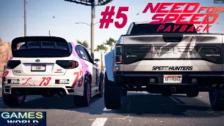 Need for Speed Payback - Прохождение #5: Лига 73