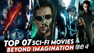 Top 7 Sci-Fi Hollywood Movies in Hindi/Eng | Best Cyberpunk Movies with Unique Concept