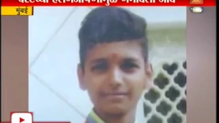 Mumbai Young Boy Pratik Dead Due To Electric Shock On Bus Stop