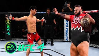 UFC4 Doo Ho Choi vs Reed Bronson EA Sports UFC 4 PS5
