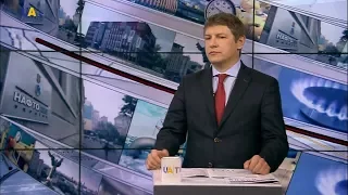 Геннадий Кобаль - о газовой ситуации в Украине