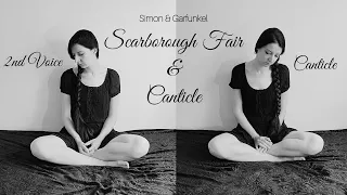 Scarborough Fair / Canticle [COVER Second Voice + Canticle Only] Simon & Garfunkel, Harmony + Lyrics