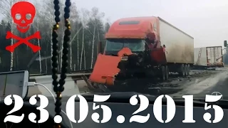 Подборка Аварии и ДТП, Май 2015 №84 Accidents and crashes 2015 дтп и аварии