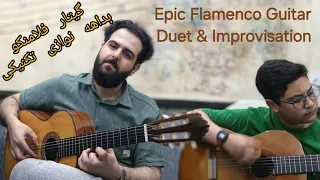 Rumba Flamenco Guitar Improvisation with Fingerstyle Techniques | بداهه نوازی گیتار فلامنکو با پنجه