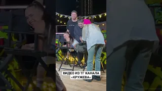 Наташа ДаДаНетНет, Дава и Юля Гаврилина лезут в попу Кати Голышевой 😁