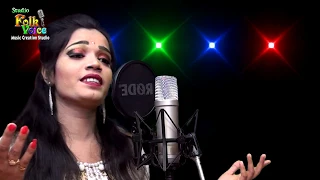 Amar Mone Prem Jagale- Jui Sorkar | আমার মনে প্রেম জাগালে-জুঁই সরকার | New Baul Song 2018