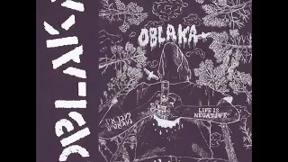 Oblaka "Hard-Core Tape" 2017