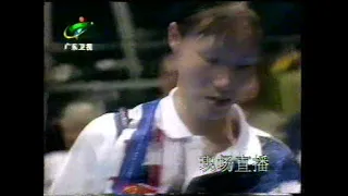 1997 SudirmanCup Final Ge Fei / Gu Jun vs Kim Shin-young / Ra Kyung-min