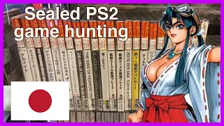 Rare, expensive, and sealed - PS2 Japanese retro game hunting at Super Potato in Akihabara Tokyo