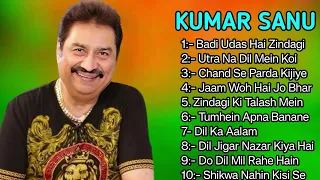 90's-King's 10 Songs |Kumar Sanu Special |Jukebox |Hits Forever | Top 10 Song