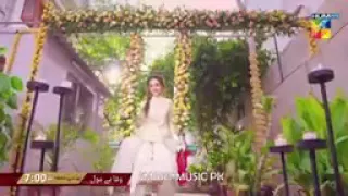 be mol wafa full song / OST lyrics