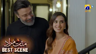 Mannat Murad Episode 24 | 𝐁𝐞𝐬𝐭 𝐒𝐜𝐞𝐧𝐞 𝟎𝟑 | Iqra Aziz - Talha Chahour | HAR PAL GEO