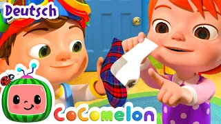 Das Socken-Lied | CoComelon Deutsch | Cartoons und Kinderlieder