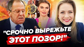 Лавров VS мікрофон - ЦЕ ТРЕБА БАЧИТИ!  Кабаєва наговорила ЗАЙВОГО | Огляд пропаганди від Соляр