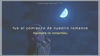Kaguya-sama: The First Kiss That Never Ends Insert song| Romantic Manifest | Halca |Sub español|AMV|