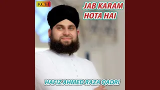 Jab Karam Hota Hai