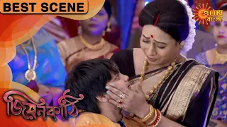 Jiyonkathi - Best Scene | 25 Jan 2020 | Sun Bangla TV Serial | Bengali Serial