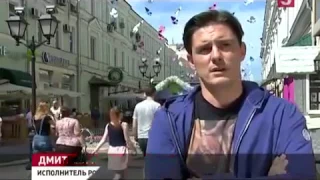 Актер Дмитрий Паламарчук интервью