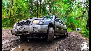 Что Может ФОРИК ? Subaru Forester SF SG 4wd