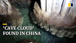 Geologists find rare ‘cave cloud’ in China’s southern Guangxi region