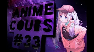 ANIME COUBS #33 / Anime / Аниме приколы / AMV / funny / gif / coubs / название музыки в описании