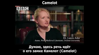 Король Артур обильно кончал ! BBC