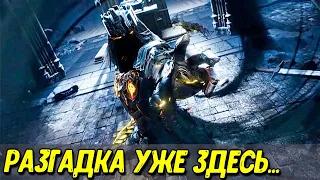 Секретные письма в Call of Duty Mobile