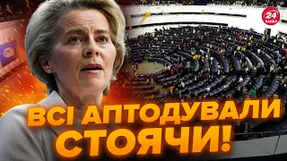 ⚡️ОПА! "ЄВРОСОЮЗ треба розширювати!" / Президентка про вступ України до Союзу @SuspilneNews