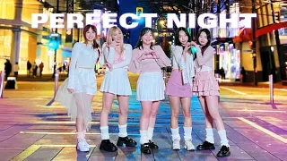 [KPOP IN PUBLIC]🎆LE SSERAFIM (르세라핌) - ‘Perfect Night' | Dance Cover by Panwiberry