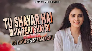 Tu Shayar Hai (Remix) Saajan - DJ Aadesh   | Sanjay Dutt, Madhuri Dixit, Salman Khan, Kader Khan |