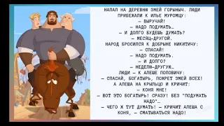 Расскажите коротко что было на родительском собрании. - Если КОРОТКО, то с вас 600 рублей. Юмор дня.