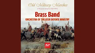 March of the 16th Infantry Regiment of Ladoga (Recorded in 1973)