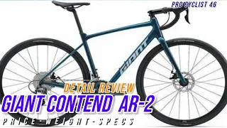 1.21 LAKHS KI GIANT CONTEND AR-2  ka  REVIEW || GIANT ROADBIKE  REVIEW .